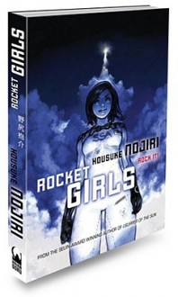 Rocket Girls - Housuke Nojiri, 野尻 抱介