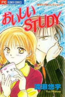 Oishii Sutadi - Yuu Watase