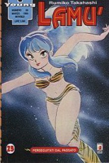 Lamù, Vol. 25 - Rumiko Takahashi