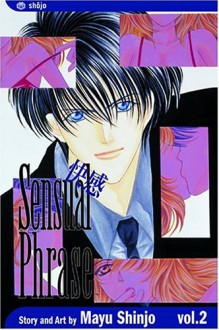 Sensual Phrase, Vol. 2 - Mayu Shinjo