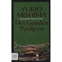 Het Gouden Paviljoen - Yukio Mishima, C. Ouwehand