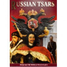 Russian Tsars - Boris Antonov