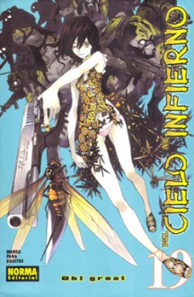 Del Cielo al Infierno, No. 19 (Tenjho Tenge, #19) - Oh! Great