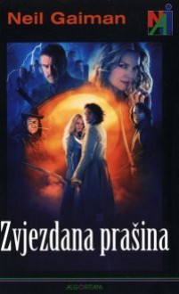 Zvjezdana prašina - Vladimir Cvetković Sever, Neil Gaiman