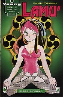 Lamù, Vol. 4 - Rumiko Takahashi