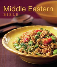 Middle Eastern Bible - Fiona Hammond