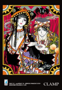 xxxHolic, Vol. 14 - CLAMP