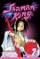 Shaman King, Vol. 2: Kung-Fu Master - Hiroyuki Takei