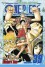 One Piece, Vol. 39: Scramble - Eiichiro  Oda