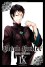 Black Butler, Vol. 09  - Yana Toboso