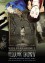 Miss Peregrine's Home for Peculiar Children: The Graphic Novel - Cassandra Jean, Ransom Riggs