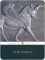 The Epic of Gilgamesh - Anonymous, Albert T. Clay, Jastrow Morris