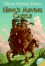 Howl's Moving Castle (Howl's Moving Castle, #1) - Diana Wynne Jones