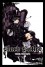 Black Butler, Vol. 06  - Yana Toboso