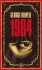 Nineteen Eighty-Four - MonkeyBone Publications, George Orwell