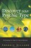 Discover Your Psychic Type: Developing and Using Your Natural Intuition - Sherrie Dillard