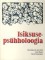 Isiksusepsühholoogia - Jüri Allik, Kenn Konstabel, Maie Kreegipuu, Talvi Kallasmaa, Aire Nõlvak, Raivo Valk, Helle Pullmann, Anu Realo, Kaia Kastepõld-Tõrs, Bruno Mölder