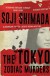 The Tokyo Zodiac Murders - Ross MacKenzie, Soji Shimada, Shika MacKenzie