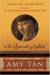 The Opposite of Fate: Memories of a Writing Life - Amy Tan