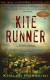 The Kite Runner - Khaled Hosseini