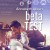 Beta Test  (#gaymers Series, Book 2) - Annabeth Albert