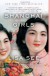 Shanghai Girls: A Novel - Lisa See