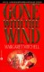 Gone with the Wind (Mass Market) - Margaret Mitchell