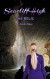 The Relic (Seacliff High Mystery Book 3) - Kathi Daley