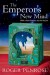 The Emperor's New Mind: Concerning Computers, Minds, and the Laws of Physics (Popular Science) - Martin Gardner, Roger Penrose