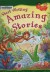 Start Writing Amazing Stories (Adventures in Literacy) - Penny King, Ruth Thomson