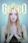 The Blessed - Tonya Hurley