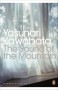 The Sound of the Mountain - Yasunari Kawabata, Edward G. Seidensticker