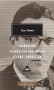 Foundation, Foundation and Empire, Second Foundation - Isaac Asimov, Michael Dirda