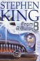 From a Buick 8 - Stephen King