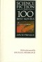 Science Fiction: The 100 Best Novels: an English-language selection, 1949-1984 - David Pringle