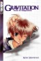 Gravitation: Voice of Temptation - Maki Murakami, Jun Lennon