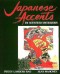 Japanese Accents in Western Interiors - Peggy Landers Rao;Jean Mahoney