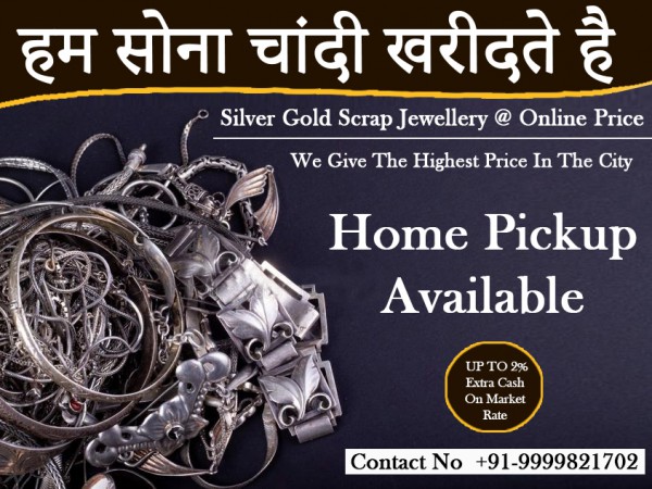 Sell silver in Delhi 