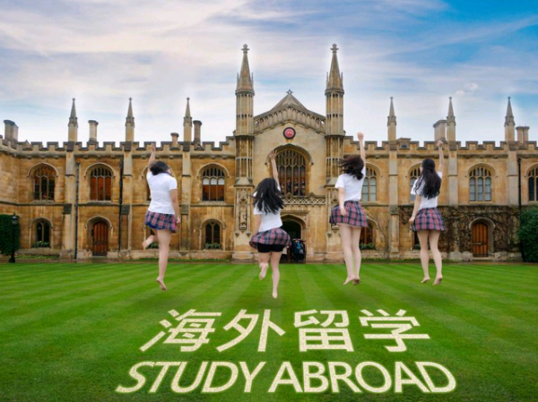 学生归国服务中心面向美国英国澳洲加拿大留学生提供以下服务: 一、办理毕业证成绩单（学校原版1：1高仿真制作） 二、使馆认证（留学回国人员证明，大使馆存档可查，查到后付款） 三、教育部留信网学历认证 四、可提供钢印，激凸，烫金，烫银，激光标，水印等防伪工艺 五、诚招各地区中介代理，合作共赢！如果您有兴趣，欢迎您的加入 ---------------------------------------------------------------------------------- 如果您是以下情况： 1、未能顺利毕业； 2、挂科多门,拿不到学位证书； 3、论文没过,只有个diploma； 4、留学院校不被教育部认可； 5、留学时间不足； 6、第二国拿第三国文凭； 7、认证材料有缺失； 8、急需国外学历认证书； 9、其他问题。 我们公司都能竭诚为您解决实际问题!