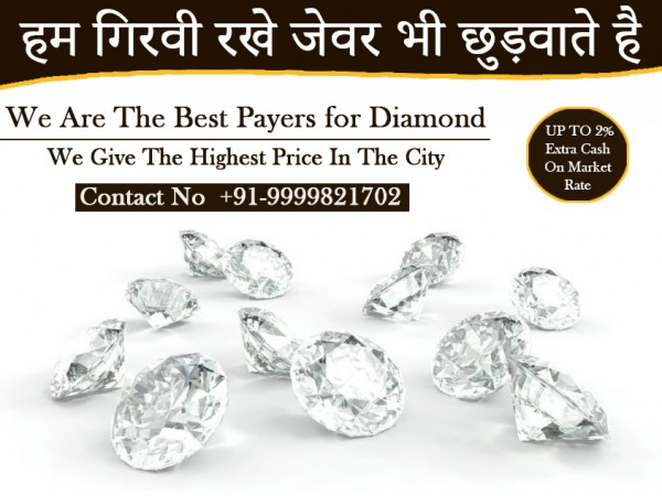 Diamond buyer in Delhi NCR  