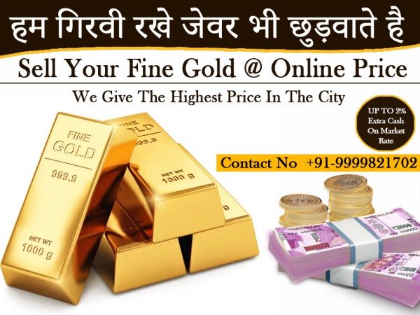 Gold buyer in Delhi 