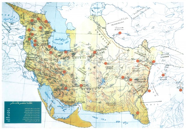 Nader Shah's Iran Map