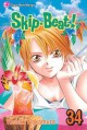 Skip Beat!, Vol. 34 - Tomo Kimura, Yoshiki Nakamura