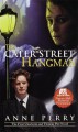 The Cater Street Hangman - Anne Perry