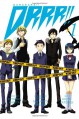 Durarara!!, Volume 1 - Ryohgo Narita, 成田 良悟, Akiyo Satorigi, 茶鳥木 明代