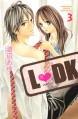 L-DK, Vol. 03 - Ayu Watanabe