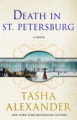 Death in St. Petersburg: A Lady Emily Mystery (Lady Emily Mysteries) - Tasha Alexander