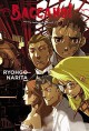 Baccano!, Vol. 2: 1931 The Grand Punk Railroad: Local - Ryohgo Narita, Katsumi Enami