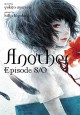 Another Episode S / 0 - light novel - Yukito Ayatsuji