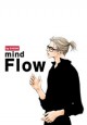 Mind Flow - S-KUN